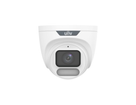 UNV 4MP ColorHunter with Wise-ISP Fixed Eyeball Network Camera