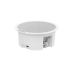 HIKVISION Ceiling Secondary Speaker 6W