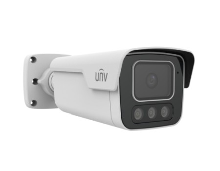 UNV 8MP HD Intelligent Light and Audible Warning Fixed Bullet Network Camera