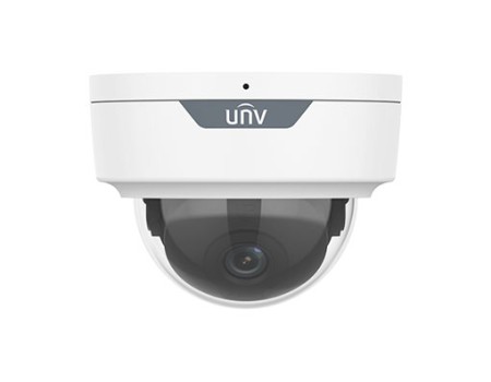 UNV 4MP HD Vandal-resistant IR Fixed Dome Network Camera