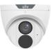 UNV 4MP Fixed  Network Camera