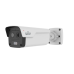 UNV 4MP Thermal & Optical Dual-spectrum Bullet Network Camera