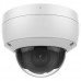 Galaxy Platinum 4MP IR Fixed Dome IP Camera with Built-in Mic