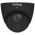 GXE724FB-IR28 Caméra tourelle IP fixe extérieure Galaxy Elite 4MP IR with Human Detection