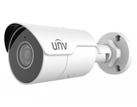 Uniview 4MP AI Mini IR Fixed Bullet IP Network Bullet Camera