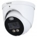 Caméra de dissuasion active Galaxy Hunter 4K/8MP 4-en-1 Color247 à lumière chaude fixe à tourelle 
