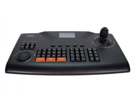 Uniview PTZ Joystick Keyboard